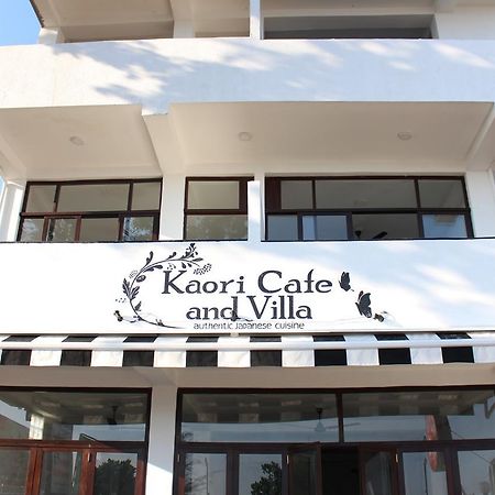 Kaori Cafe And Villa 韦利格默 外观 照片
