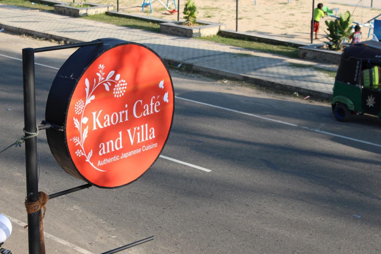 Kaori Cafe And Villa 韦利格默 外观 照片